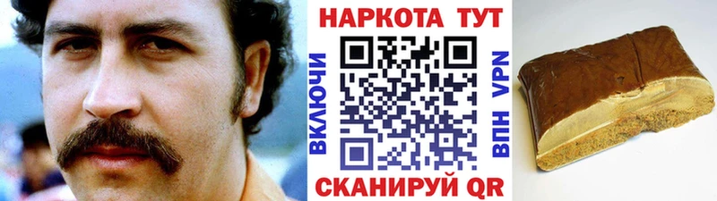 Где найти наркотики Каменногорск Alpha-PVP  АМФЕТАМИН  Меф мяу мяу  ГАШ  Бошки Шишки 