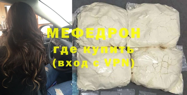 jwh Верхнеуральск