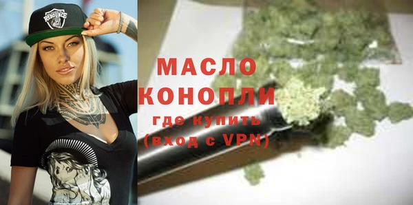 кокс Верея
