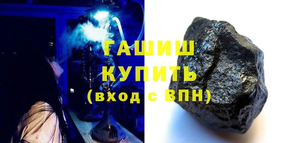 jwh Верхнеуральск