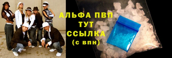 jwh Верхнеуральск