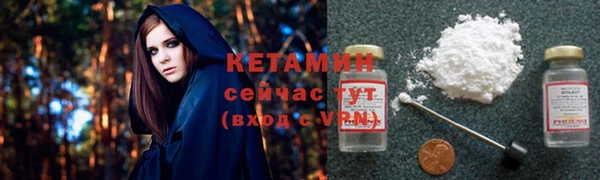 кокс Верея