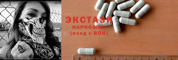 jwh Верхнеуральск
