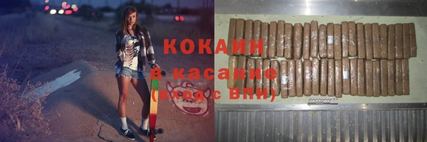кокс Верея