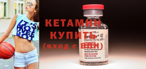 кокс Верея