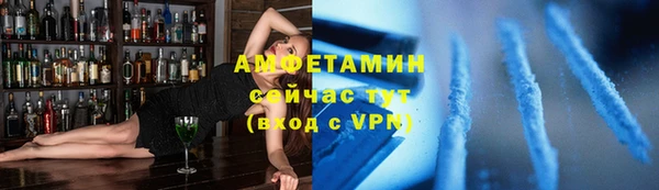 кокс Верея