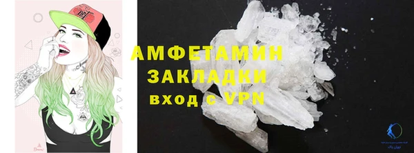 кокс Верея