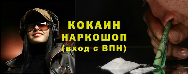 jwh Верхнеуральск