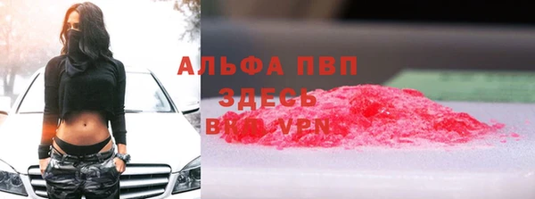 spice Верхний Тагил