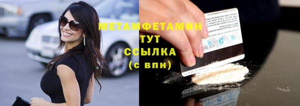 jwh Верхнеуральск