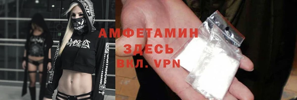 jwh Верхнеуральск