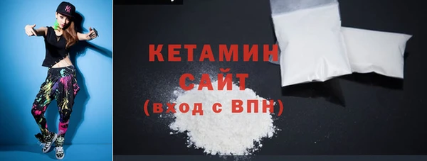 кокс Верея