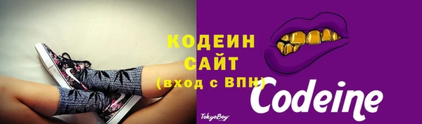 кокс Верея
