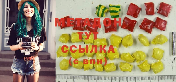 кокс Верея
