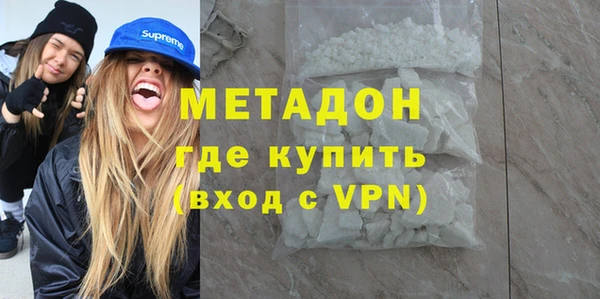 дживик Бородино