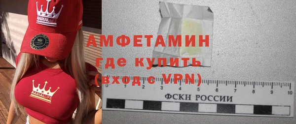 jwh Верхнеуральск