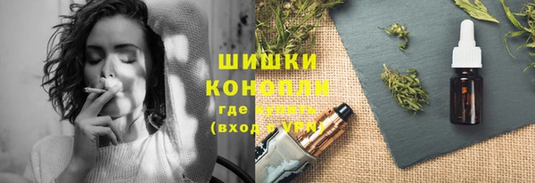 jwh Верхнеуральск