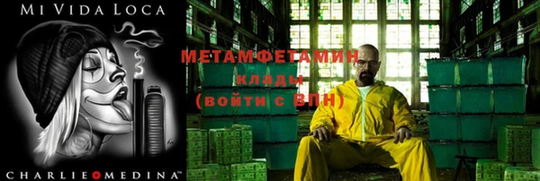 ГАЛЛЮЦИНОГЕННЫЕ ГРИБЫ Волосово