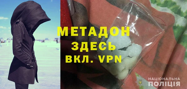 кокс Верея