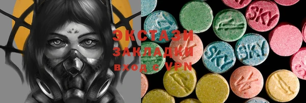 кокс Верея