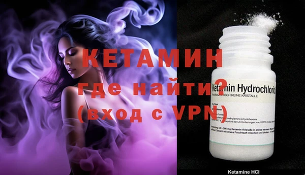 spice Верхний Тагил