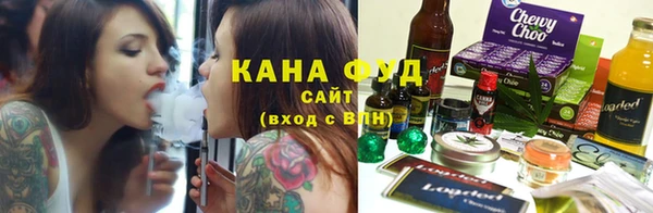 ГАЛЛЮЦИНОГЕННЫЕ ГРИБЫ Волосово