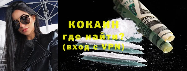 кокс Верея