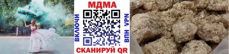МДМА Molly  KRAKEN как зайти  Каменногорск 